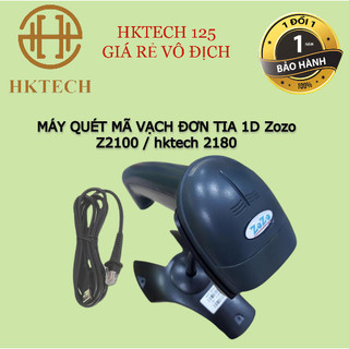 Máy quét mã vạch đơn tia 1D Zozo Z2100, máy quét mã vạch giá rẻ