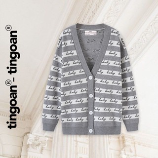 TINGOAN® - Áo khoác cardigan len xù xám BABY BABY CARDIGAN/GR