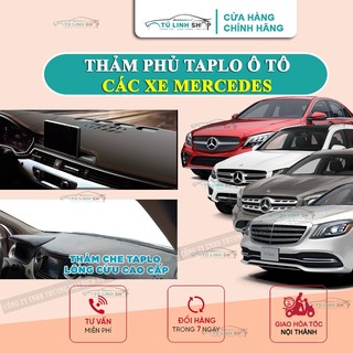 Thảm taplo Mercedes C Class, E Class, GLC, GL , S450, GLA chính hãng MINCAR hoặc bằng Nhung, Da vân cacbon