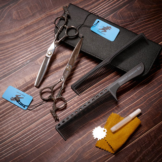Bộ Kéo Cắt Tóc Nam Cao Cấp Nhật Bản Dành Cho Anh Em Barber Freelander Fr06 [Tặng kèm bao da+lược+phụ kiện]
