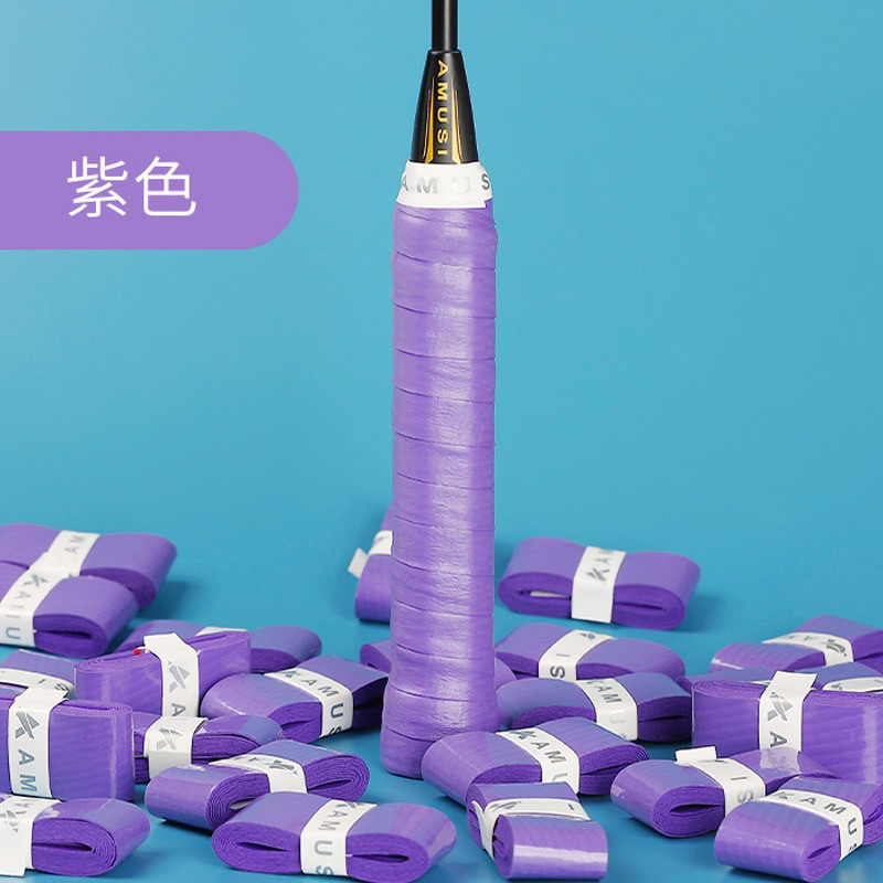 Quấn cán cầu lông cao cấp KAMUSI chính hãng, da PU cao cấp, cực kì bám dính