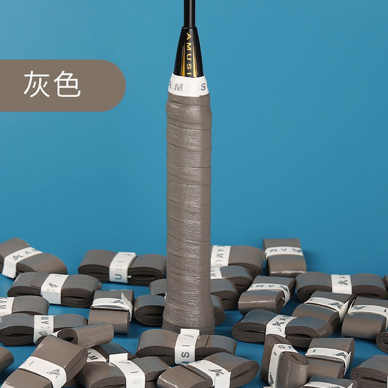 Quấn cán cầu lông cao cấp KAMUSI chính hãng, da PU cao cấp, cực kì bám dính