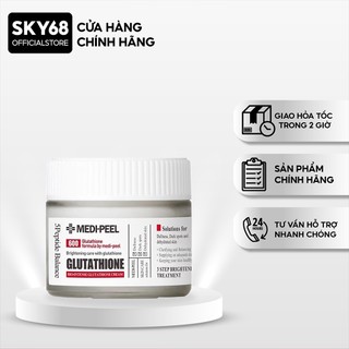 Kem Dưỡng Trắng, Giảm Thâm Nám Và Làm Đều Màu Da Medi-Peel Bio-Intense Glutathione White Cream 50g
