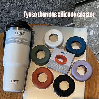 Đế lót ly tyeso kích thước 71mm-75mm