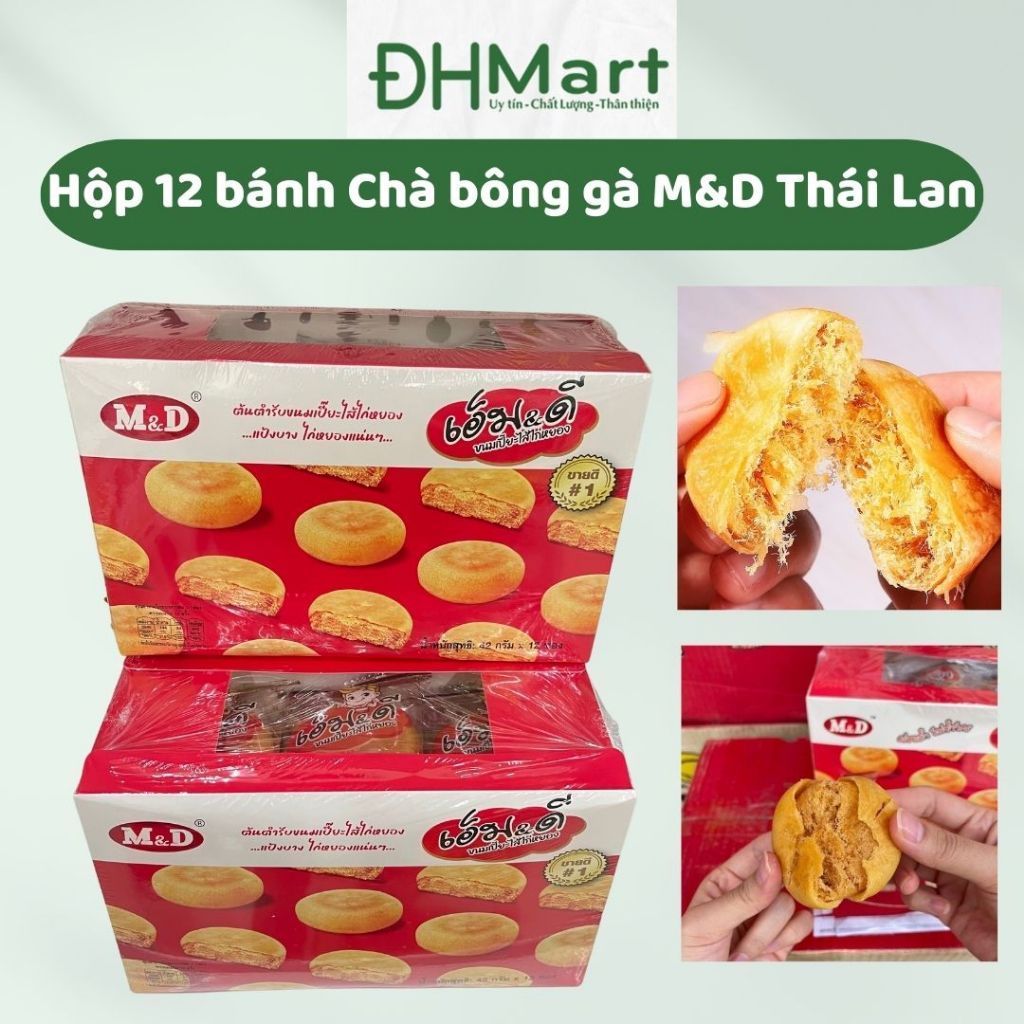 Hộp 12 bánh chà bông gà jambon trứng muối M&amp;D Thái Lan 550g