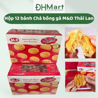 Hộp 12 bánh chà bông gà jambon trứng muối M&D Thái Lan 550g