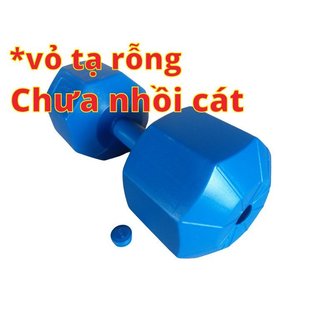 Vỏ tạ tay nhựa 10Kg ( chưa đúc bê tông )
