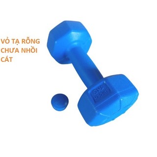 Vỏ tạ tay nhựa 1KG ( chưa đúc bê tông )