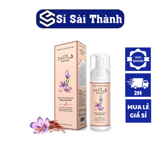 Bọt rửa mặt thảo dược saffron 24plus 125g