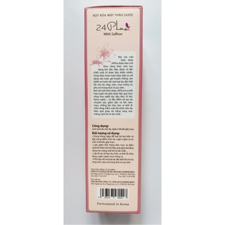 Bọt Rửa Mặt Saffron 24Plus (Giảm Mụn, Chống Lão Hóa, Se Khít Lỗ Chân lông) [NPP SISAITHANH]