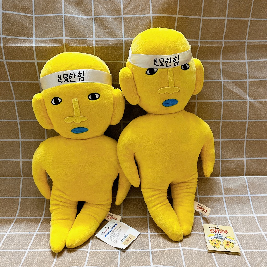 BÚP BÊ DIỆU DIỆU MYOHAN TÂN TÂY DU KÝ