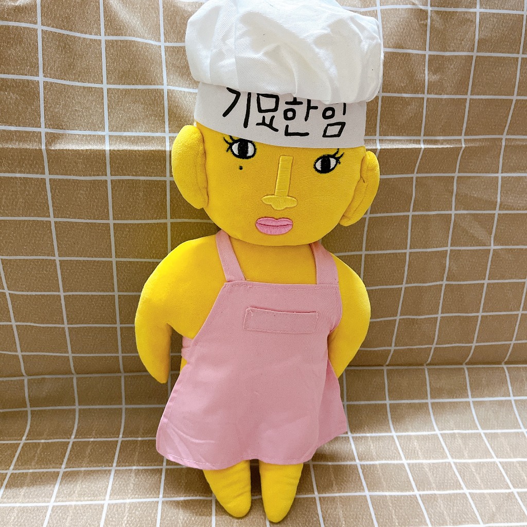 BÚP BÊ DIỆU DIỆU MYOHAN TÂN TÂY DU KÝ