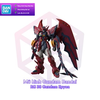  Mô hình Gundam Bandai RG 38 Gundam Epyon 1 144 MS Gundam Wing  GDB   BRG  