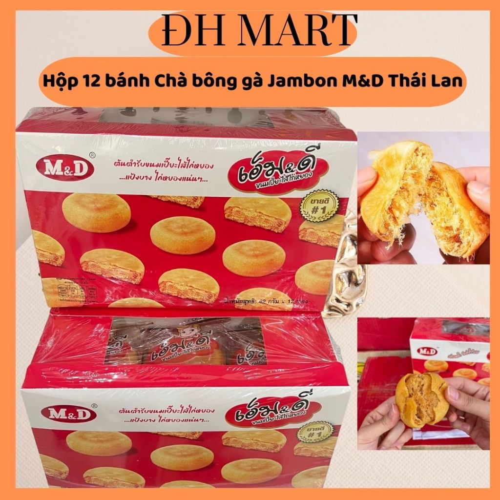 Hộp 12 bánh chà bông M&amp;D THÁI LAN - bánh chà bông ruốc gà, jambon trứng muối M&amp;D Thái Lan hộp 550g