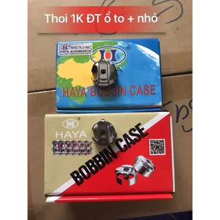 Thoi (thuyền, quả đào)1 kim điện tử ổ bé