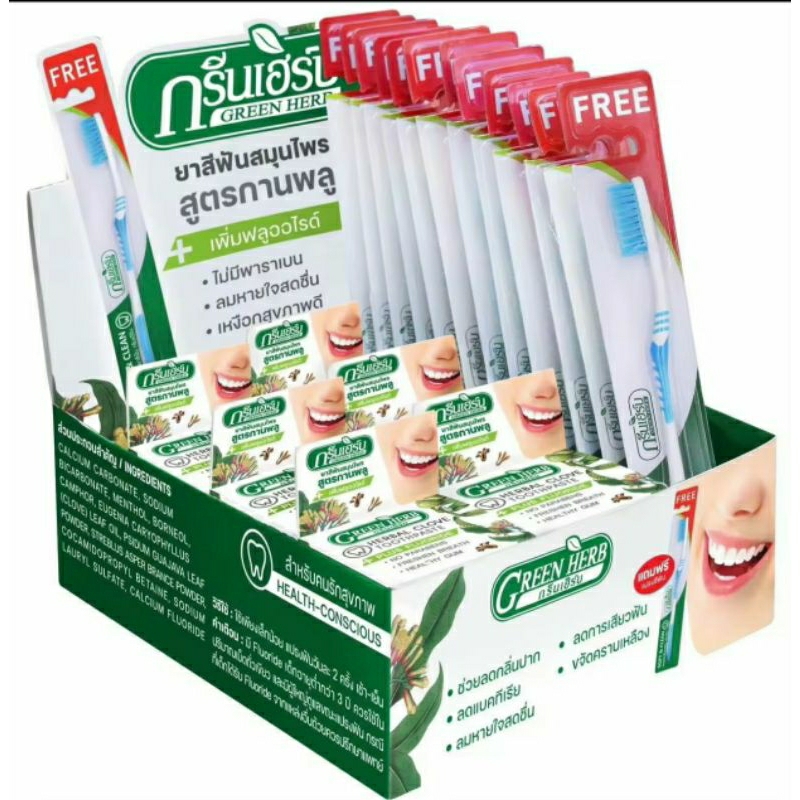 Kem Trắng Răng Green Herb Thái Lan 25g