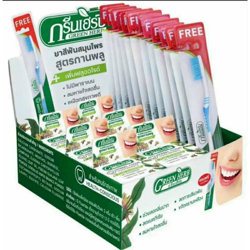 Kem Trắng Răng Green Herb Thái Lan 25g