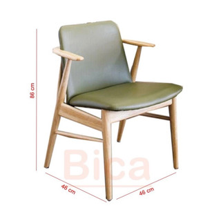 Ghế quán ăn cafe babie
