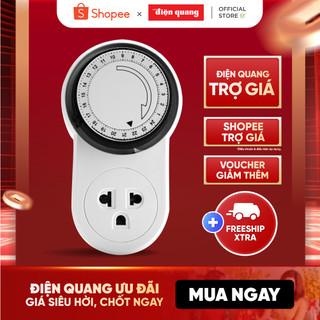 [K có hộp - Bảo hành 12 tháng] Ổ cắm hẹn giờ Điện Quang ĐQ ESK MT06 WBL 13 (Điều chỉnh cơ, 1 lỗ - 3 chấu, trắng – đen)