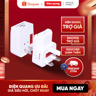Ổ cắm du lịch Điện Quang ĐQ ESK TV05W 1U (màu trắng – 1 cổng USB)
