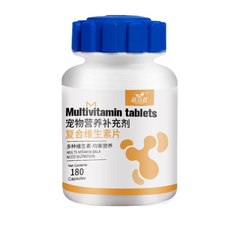 Vitamin tổng hợp cho chó mèo, vitamin cho chó mèo bầu, vitamin cho chó mèo con