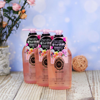SỮA TẮM MACHERIE SHISHEDO 450ML -NHẬT