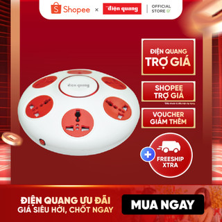 Ổ cắm Điện Quang ĐQ ESK 106 (Kiểu UFO 6 lỗ 3 chấu)