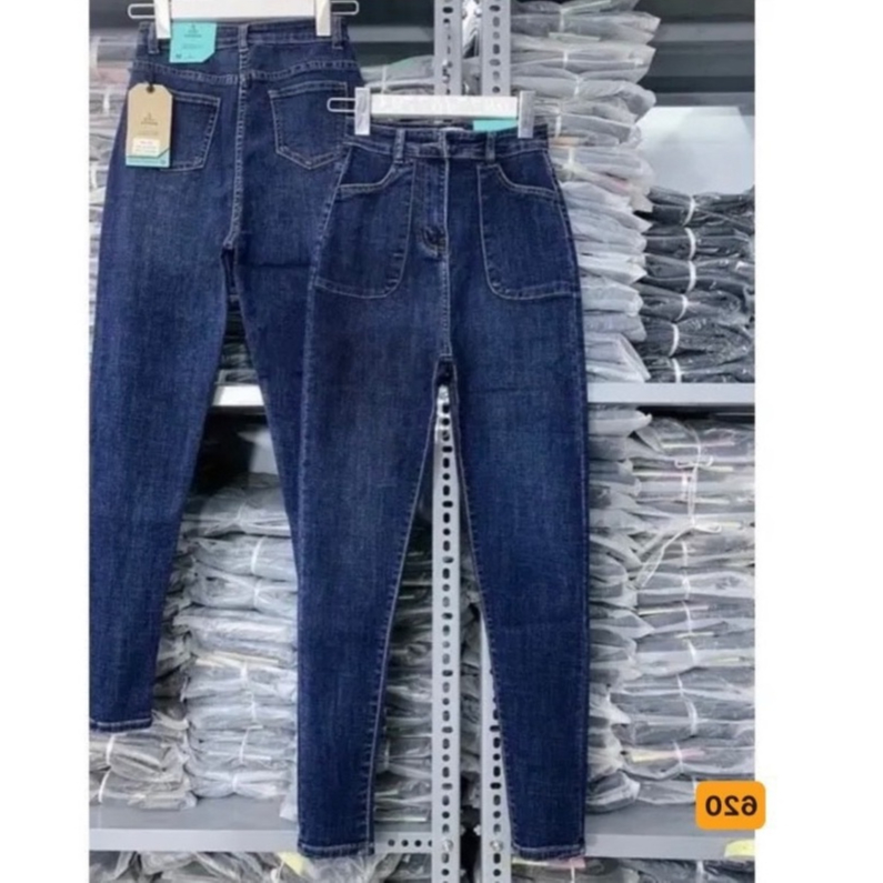 Quần jean nữ lưng cao skinny ôm dáng, quần bò nữ co giãn mẫu mới thời trang cao cấp A-T Fashion - JD620
