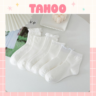 TẤT TRẮNG LOLITA CỔ CAO NỮ VỚ CAO CỔ TIỂU THƯ LOLITA TẤT VỚ NỮ CỔ BÈO NHÚN ULZZANG STYLE HÀN QUỐC
