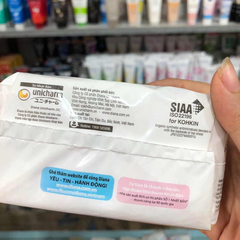 Băng vệ sinh Diana Sensi hằng ngày - kháng khuẩn 15.5cm bịch 20 miếng