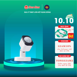 Công tắc cảm biến rạng đông cảm biến chuyển động + cảm biến ánh sáng,ánh sáng cao cấp model: ct01.pir 300w