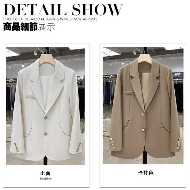 Áo blazer cao cấp có đệm vai cúc đồng