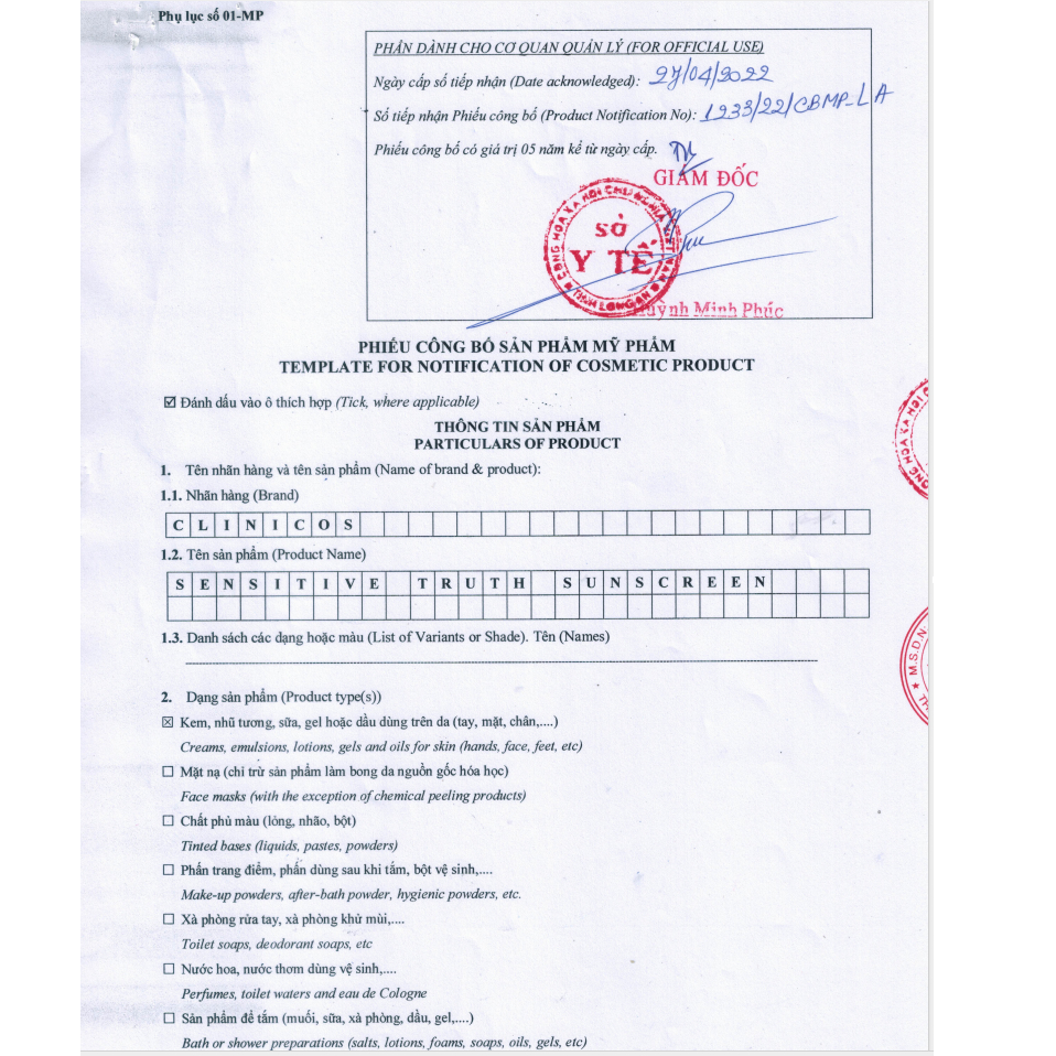 KEM CHỐNG NẮNG DÀNH CHO DA NHẠY CẢM CLINICOS TRUTH SUNSCREEN SPF 50 PA++++ 10ML