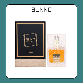  Nước hoa nam Lattafa Khamrah EDP - 100ml 