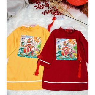 [Giao hỏa tốc] Áo dài  - Áo dài Hiếu Hạnh