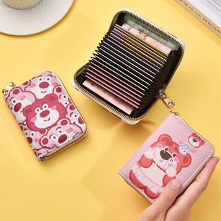 Ví mini nhiều ngăn họa tiết gấu dâu lotso đáng yêu.