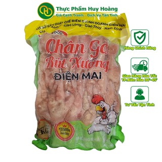 Chân gà rút xương 1kg