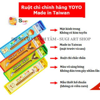 Ruột chì yoyo 0.3 / 0.5 / 0.7 / 0.9 mm độ đậm 2b, ngòi chì yoyo