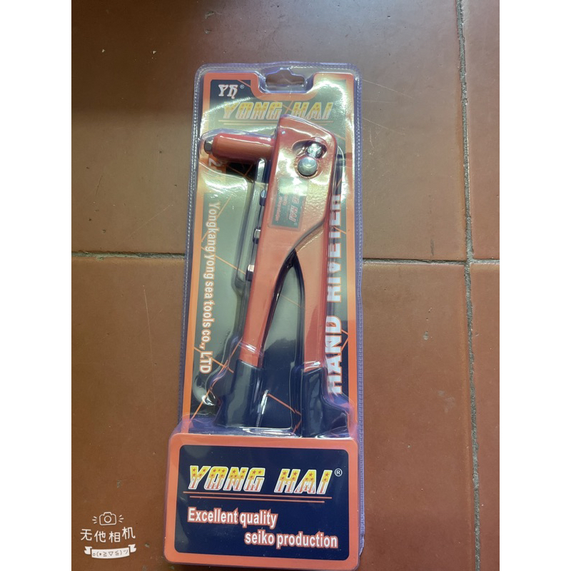 Kìm rút đinh tán, súng rút đinh tán, rút river