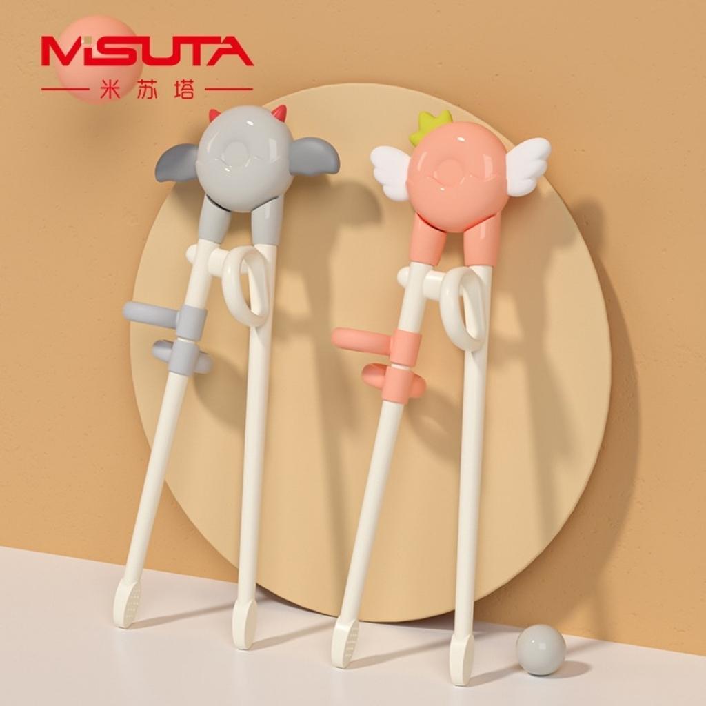 Đũa xỏ ngón tập ăn tập gắp Misuta cho bé