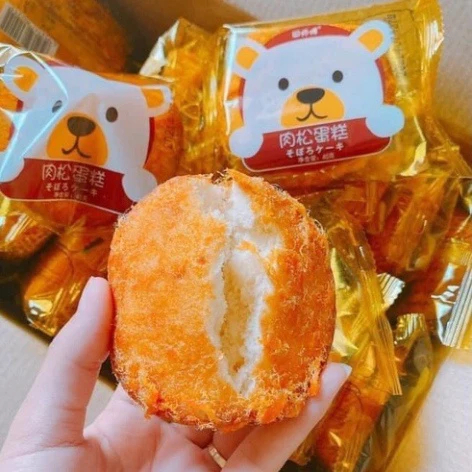 Bánh Ruốc Gấu Siêu Ngon Gói 40gr