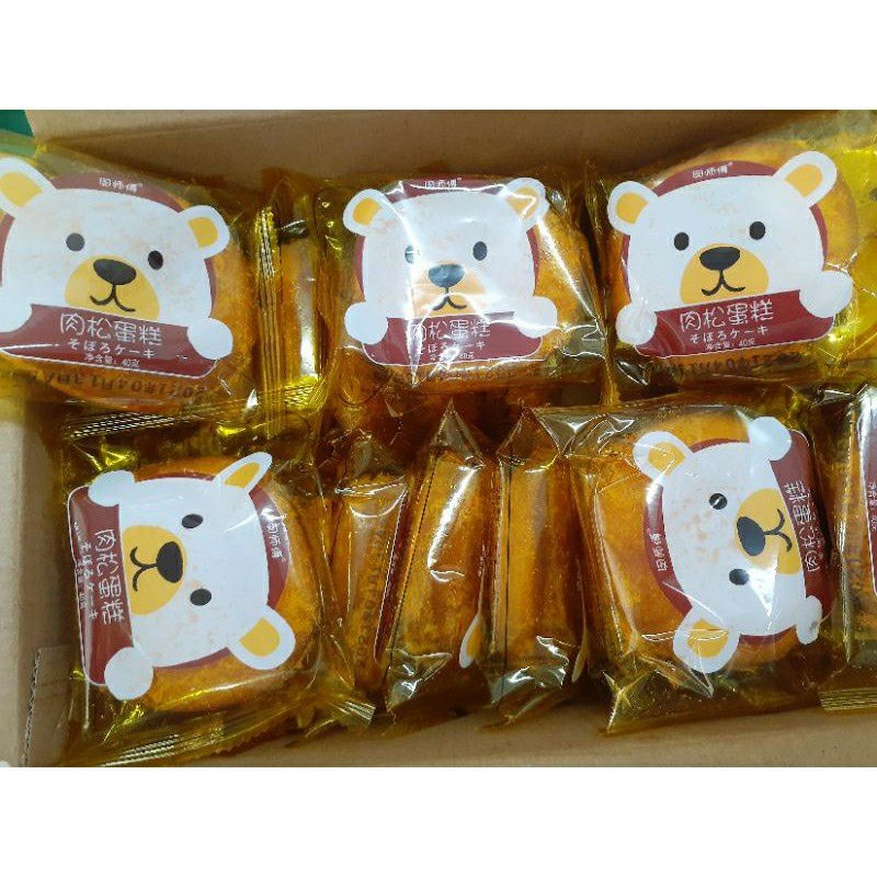 Bánh Ruốc Gấu Siêu Ngon Gói 40gr