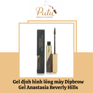 Gel định hình lông mày Dipbrow Gel Anastasia Beverly Hills màu Ebony