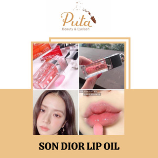 Son dior lip oil