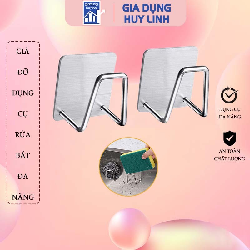 Giá đỡ xà phòng miếng rửa chén đa năng, kệ đỡ dán tường bằng thép không gỉ tiện dụng cho nhà bếp dáng chữ L