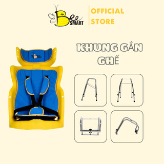 Khung Ghế Ngồi Xe Máy - BEESMART X2 - Dành Cho Các Dòng Xe Máy Làm Bằng Inox Chắc Chắn