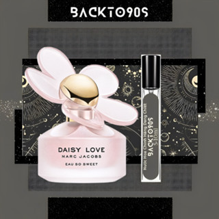 /Backto9☺'s/ Nước hoa dùng thử Marc Jacobs Daisy Love Eau So Sweet EDT ♡