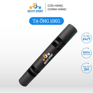 Tạ ống tạ khúc gỗ tập gym cao cấp 10KG