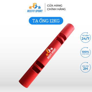 Tạ ống tạ khúc gỗ tập gym cao cấp 12kg