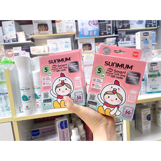 Túi trữ sữa Sunmum Thái Lan 100ml - hộp 30 túi